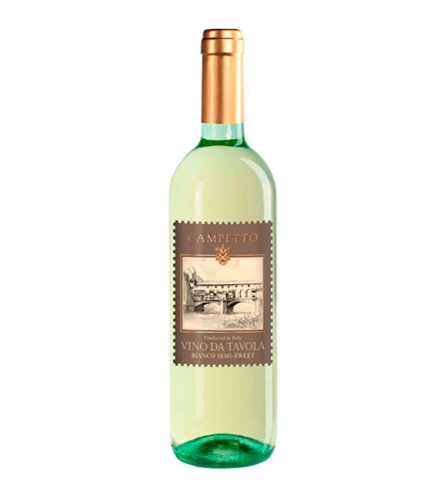 Вино Campetto Vino De Tavola белое полусладкое 0,75л 11%