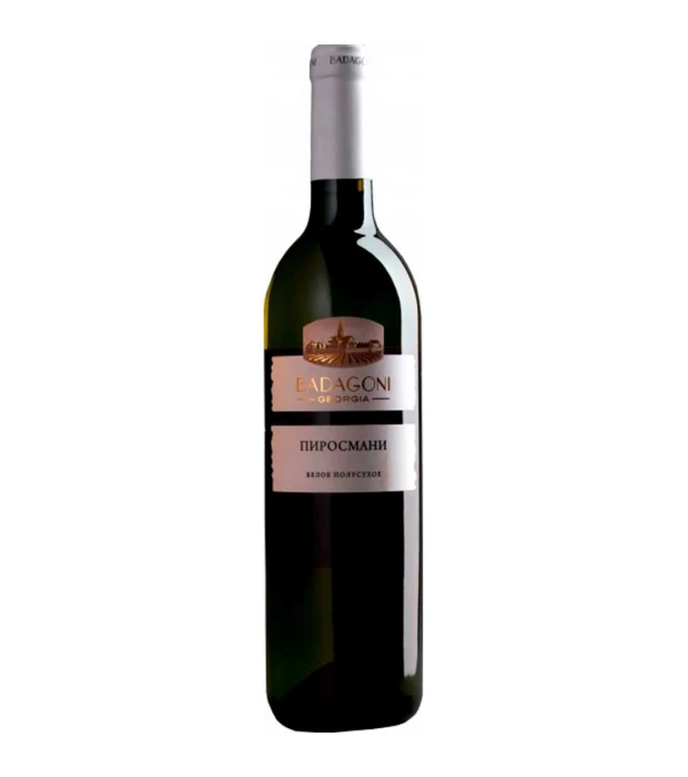 Вино Badagoni Піросмані біле напівсухе 0,75л 12%