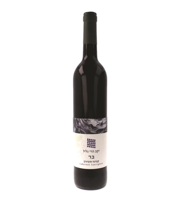 Вино красное сухое Galil Mountain Winery Cabernet Sauvignon 0,75л 14,5%