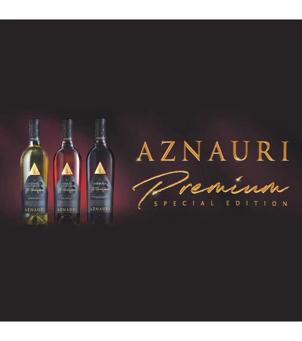 Вино Aznauri Premium Rkatsiteli Chardonnay белое сухое 0,75л 9,5-14% купить