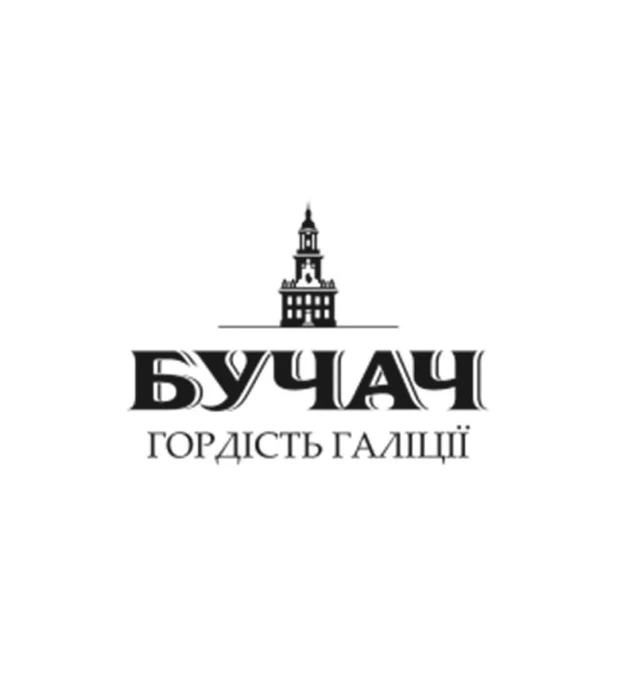 Бренді Бучач Абданк V.V.S.O.P 0,5л 40% купити