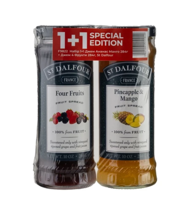 Набір 1+1 Джем Ананас Манго 284г та Джем 4 Фрукти St Dalfour 284г