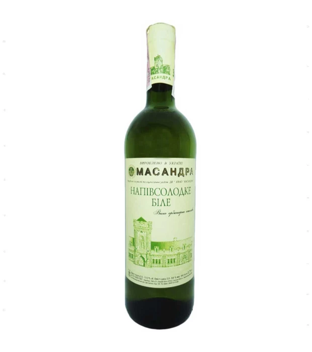 Вино Массандра ординарное столовое белое полусладкое 0,75л 13%