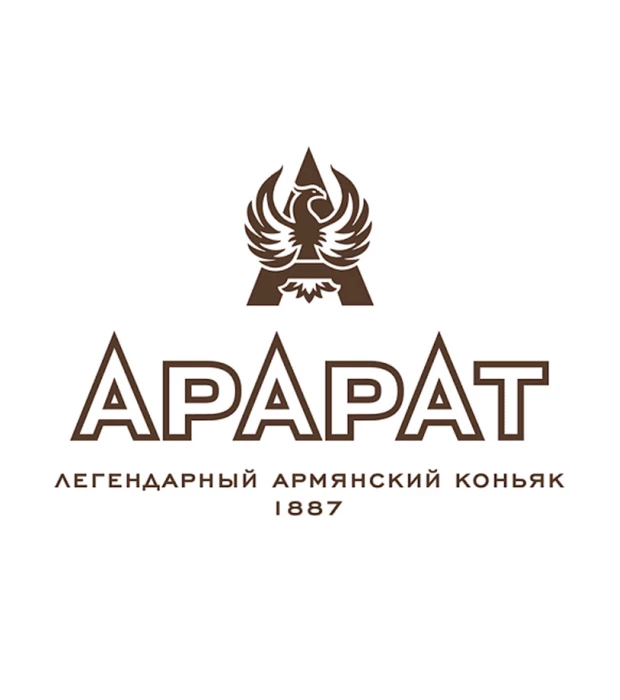 Бренді вірменське Ararat 25 років витримки у подарунковій упаковці 0,75л 40% в Україні