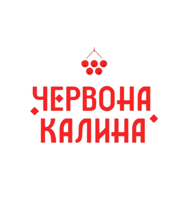 Водка Украинская Червона Калина 0,7л 40% GIFT PACK в тубусе купить