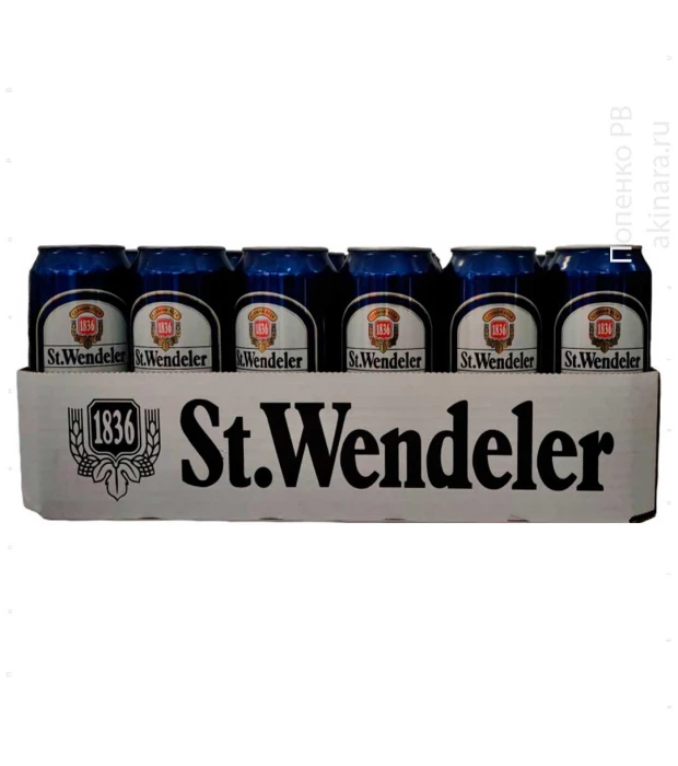 Пиво St.Wendeler Pils світле фільтроване 4,6% 0,5 л