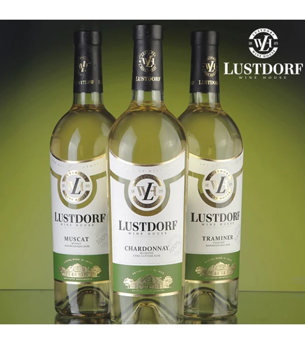 Вино Lustdorf Chardonnay біле сухе сортове 0,75л 9,5-14% купити