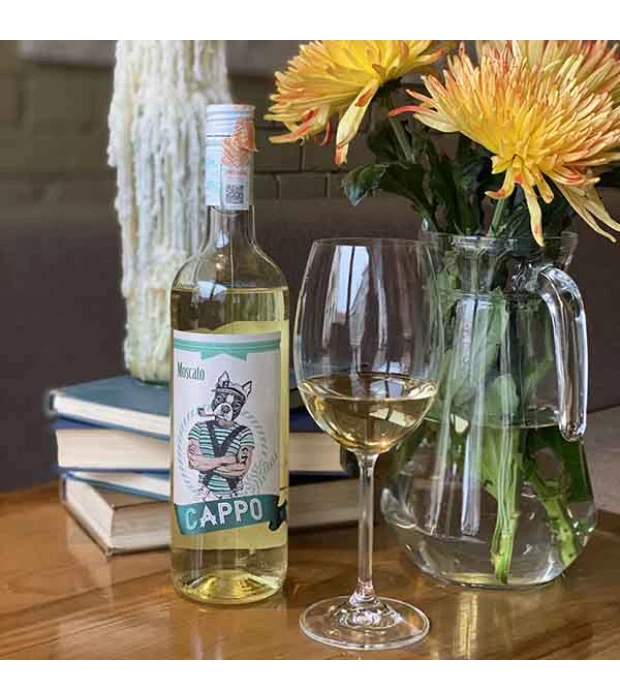 Вино J.Garcia Carrion Cappo Moscato белое сухое 0,75л 12,5% купить