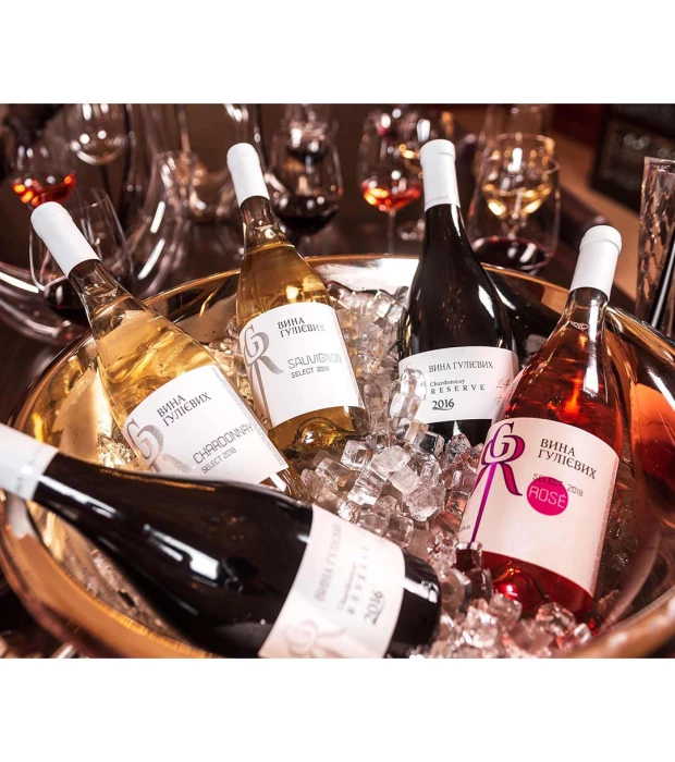 Вино Вина Гулиевых Chardonnay Reserve сухое белое 0,75л 11,4% купить