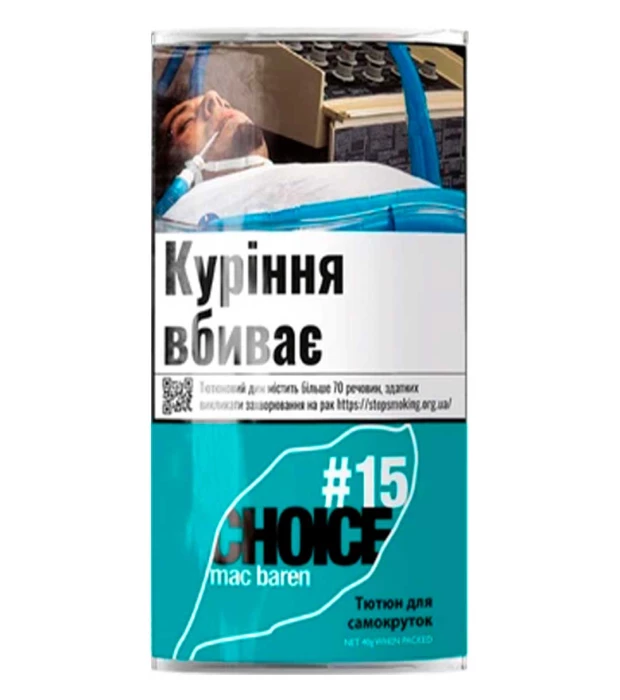 Табак для самокруток Mac Baren Виноград 40 г 3/ 5%