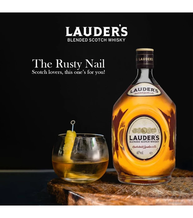 Виски Lauder's Finest 0,7л 40% купить