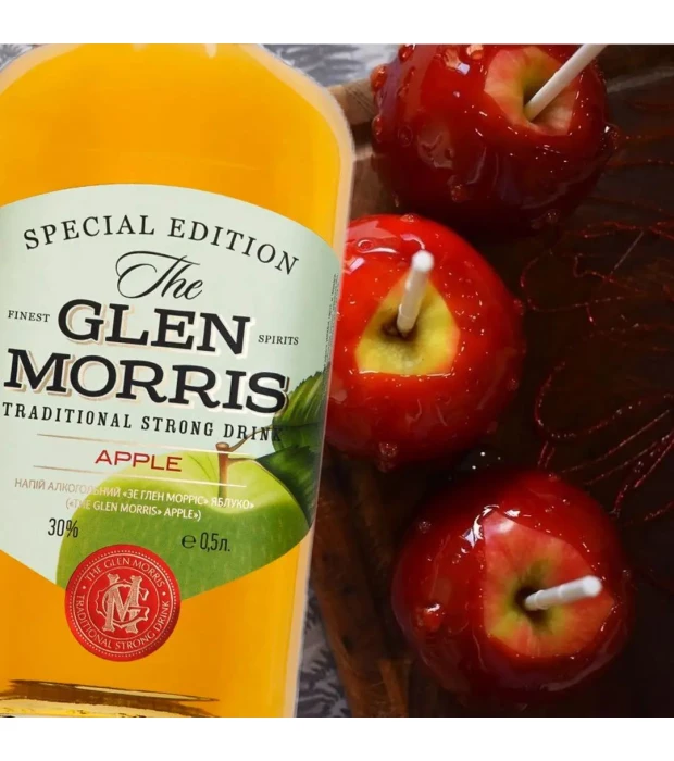 Напій алкогольний the Glen Morris Apple 0,5л 30% в Україні