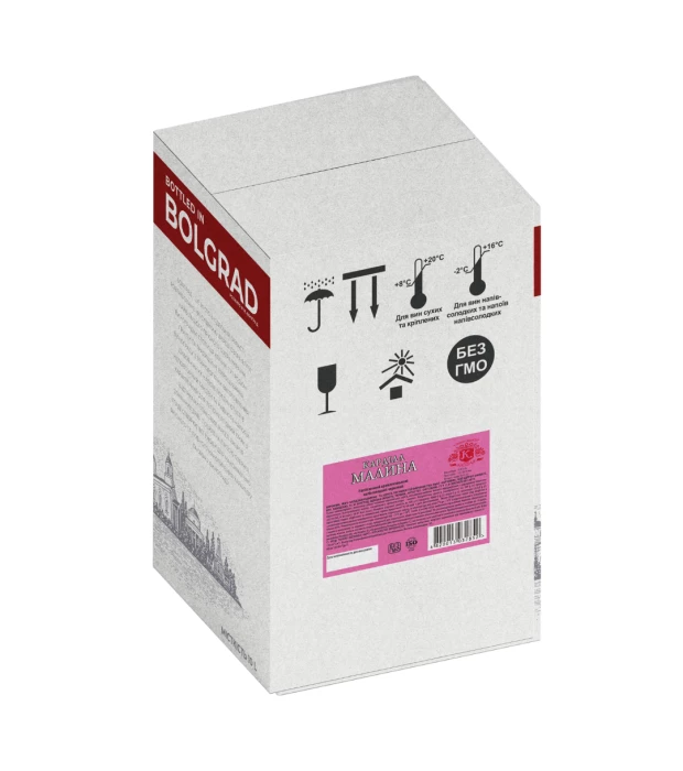 Напиток винный Болград Малина красный полусладкий 10л 9-12% купить
