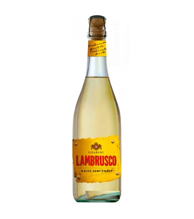 Вино игристое Sizarini Lambrusco белое полусладкое 0,75л 8%