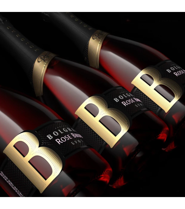 Вино игристое Bolgrad Rose розовое брют 0,75л 10-13,5% купить