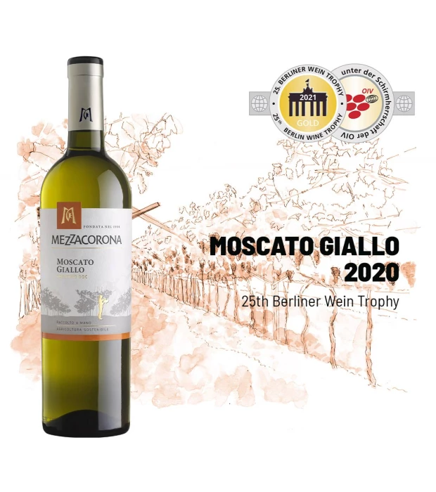 Вино Mezzacorona Moscato Giallo Trentino DOC біле напівсолодке 0,75л 11% купити