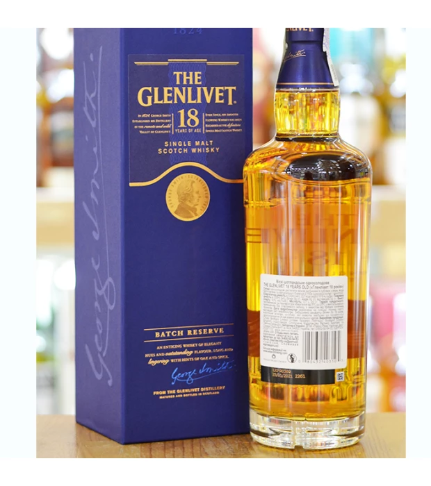 Виски The Glenlivet 18 лет выдержки 0,7 л 40% в подарочной упаковке купить