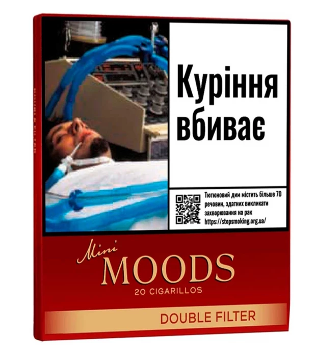 Сигарилла Moods Mini Double Filter 20 шт. в уп. 2/ 5%