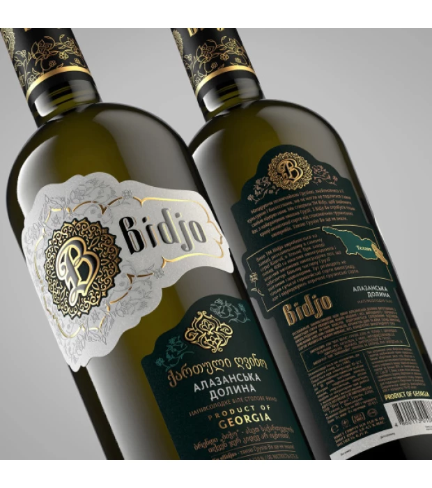 Вино Bidjo Алазанская долина белое полусладкое 0,75л 11-13% в Украине