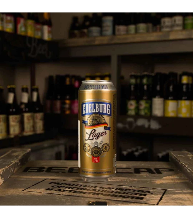 Пиво Edelburg Lager светлое фильтрованное 5,2% 0,5л купить
