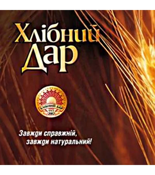 Водка Хлебный Дар классическая 1,75л 40% в Украине