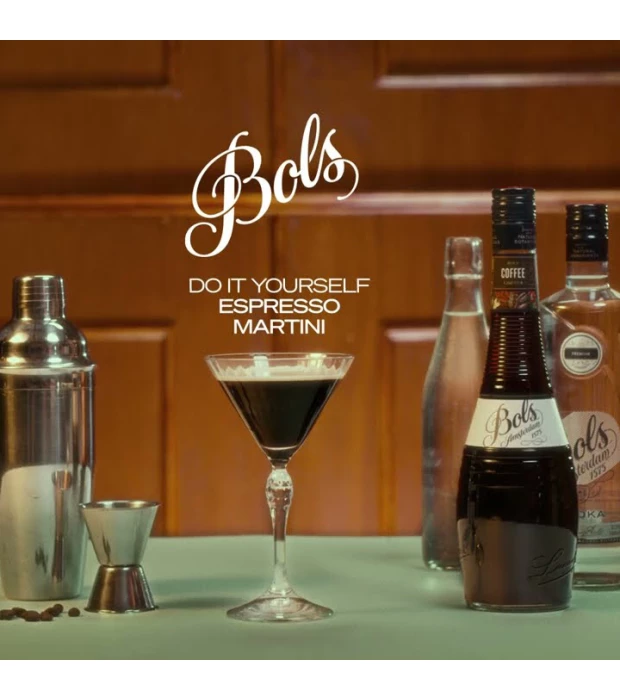 Лікер Bols Coffee 0,7л 24% купити