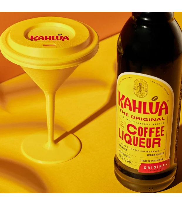 Лікер Kahlua Coffe Liqueur 0,7л 16% купити