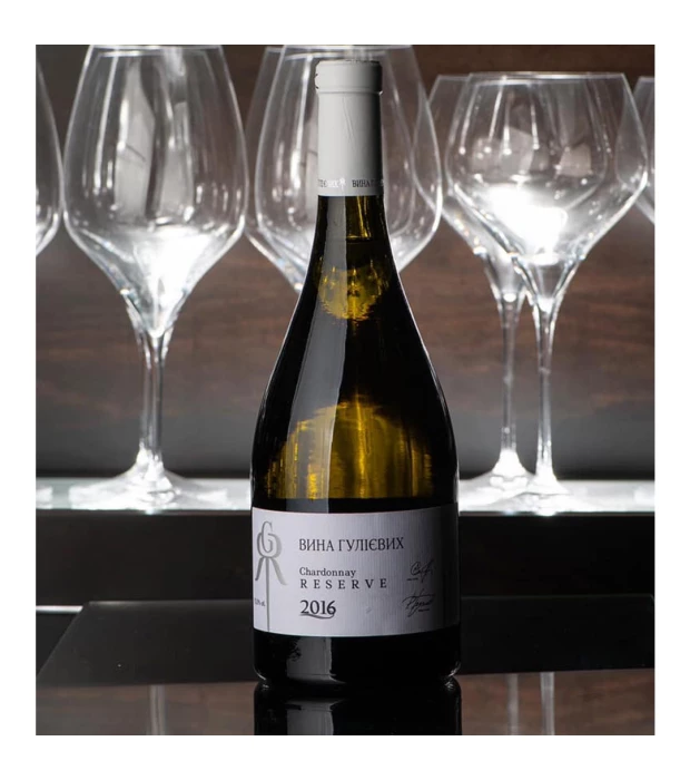 Вино Вина Гулієвих Chardonnay Reserve сухе біле 0,75л 11,4% купити