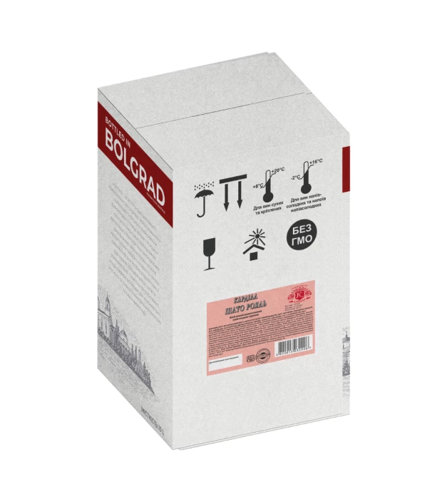 Напій винний Болград Кардіал Шато Рояль червоний 10л 9-12% купити