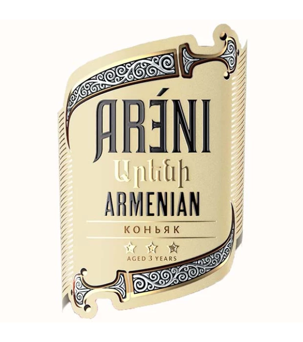 Бренді вірменський 3 роки витримки Areni 0,25л 40% купити