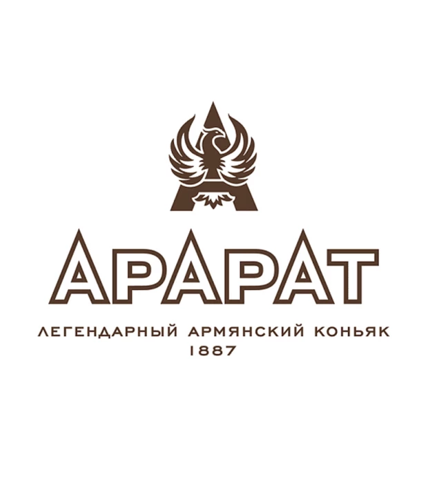 Бренді вірменське Ararat Dvin 10 років витримки 0,7л 50% у престижній упаковці купити