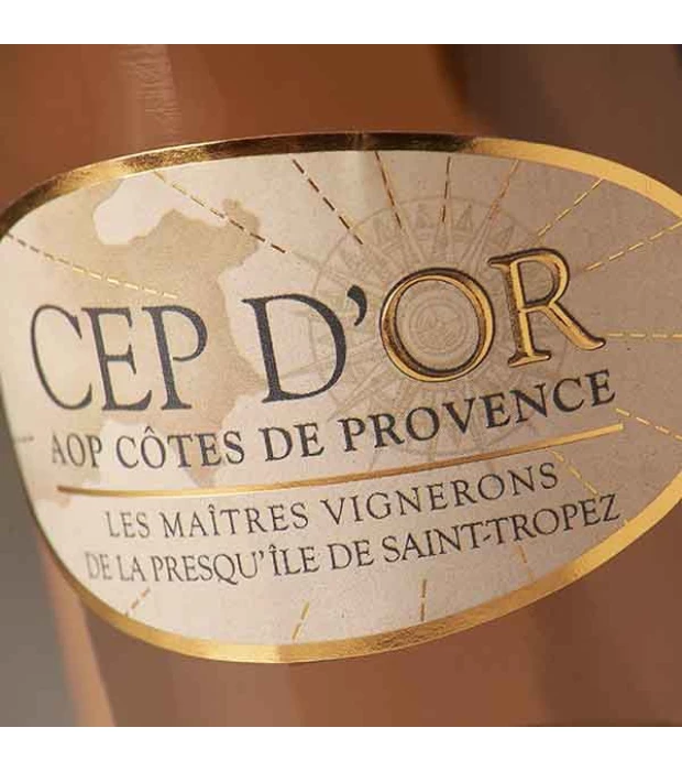 Вино Cep d'Оr Saint Tropez Rose рожеве сухе 0,75л 13% в Україні