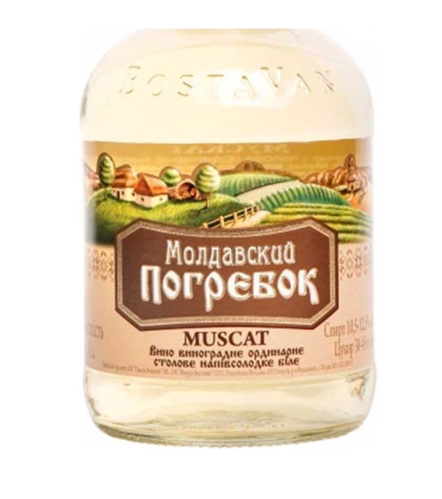 Вино Молдовський погрєбок Muscat біле напівсолодке 1л 13% купити