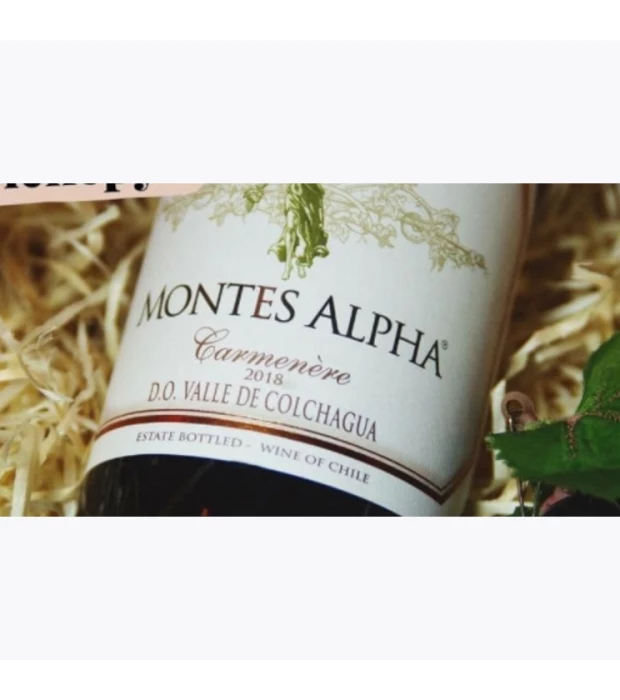 Вино Montes Alpha Chardonnay біле сухе 0,75л 13,5% в Україні