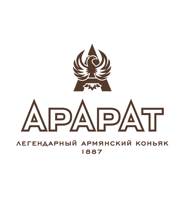 Бренді вірменське Ararat 5 зірок 0,5л 40% у коробці купити