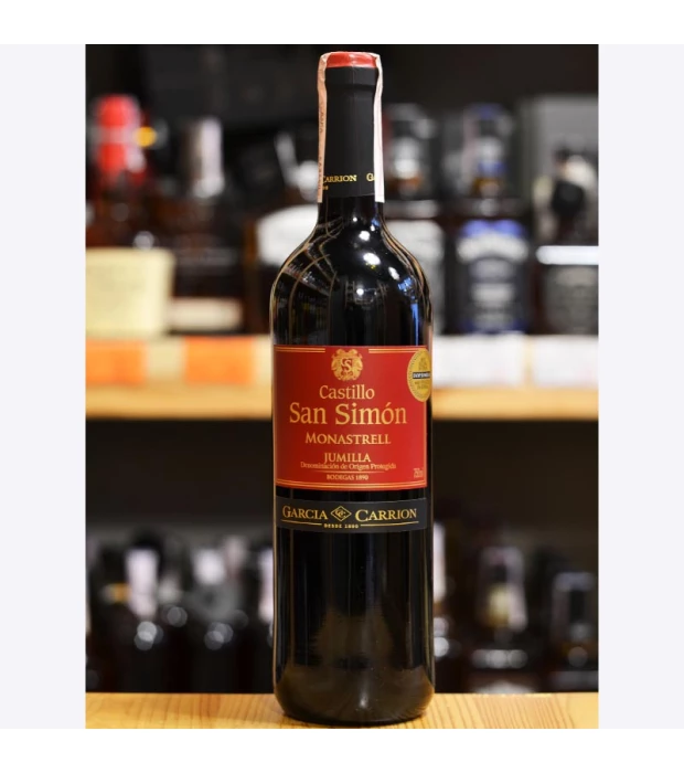 Вино Castillo San Simon Cosecha сухе червоне 0,75л 13% купити