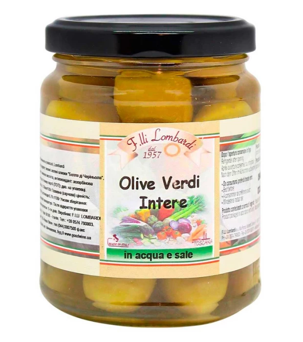 Оливки зелені великі Белла ді Черіньола в розсолі Lombardi 290 г