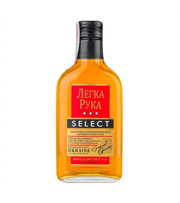 Напій спиртний Легка Рука SELECT 0,2л 40%