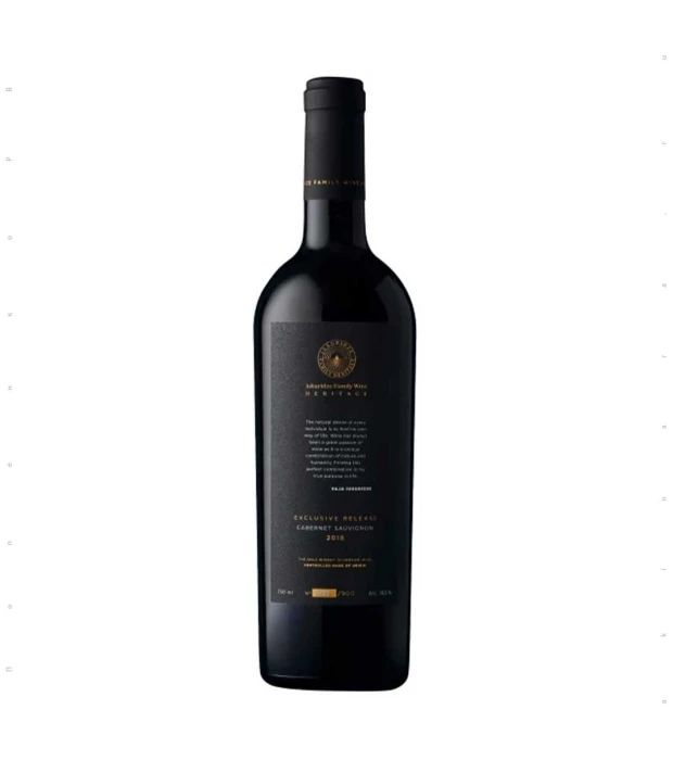 Вино Shabo Iukuridze Family Wine Heritage – Exclusive Release Cabernet 2015 сухе червоне 0,75 л 13,2%