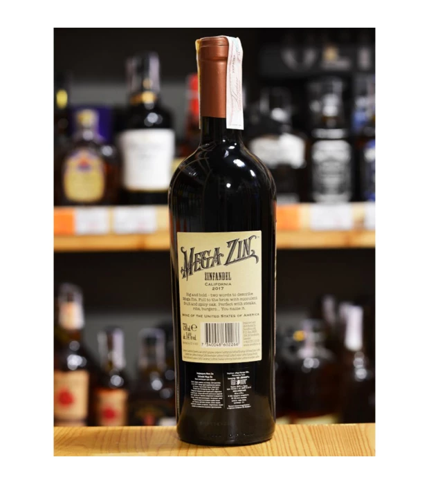 Вино Mare Magnum Zinfandel Mega Zin червоне сухе 0,75л 14% купити