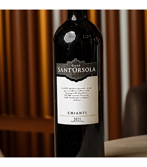 Вино SantOrsola Chianti красное сухое 0,75л 12% купить