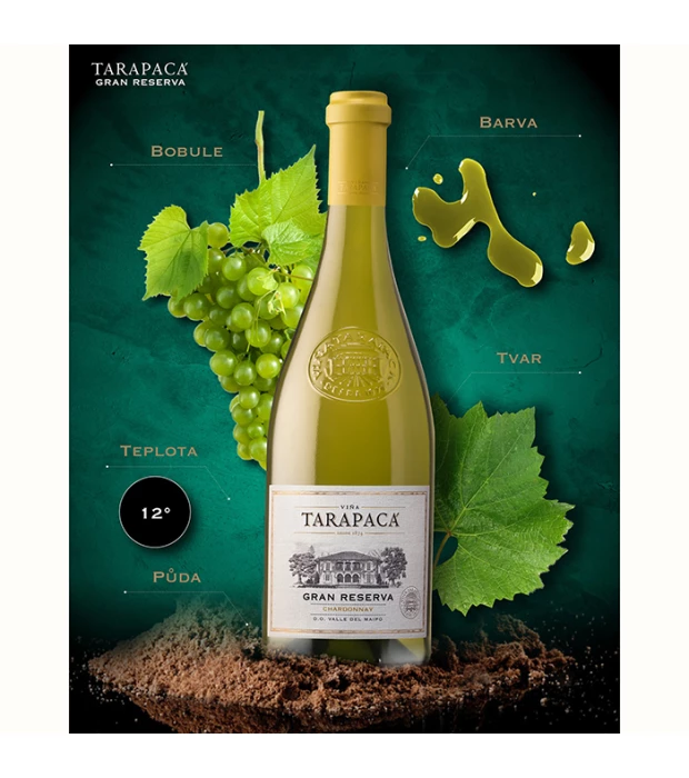 Вино Tаrapaca Chardonnay Gran Reserva сухое белое 0,75л 14% в Украине