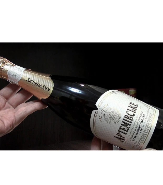 Вино ігристе Артемівське  біле напівсолодке 0,75л 10-13,5% (біла етикетка) купити