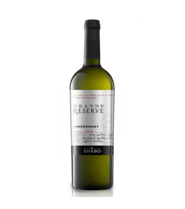 Вино Shabo Grande Reserve Шардоне белое сухое 0,75л 13,7%