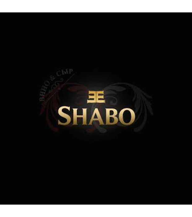 Бренди Украины Shabo VS 3 года выдержки 0,5л 40% в Украине