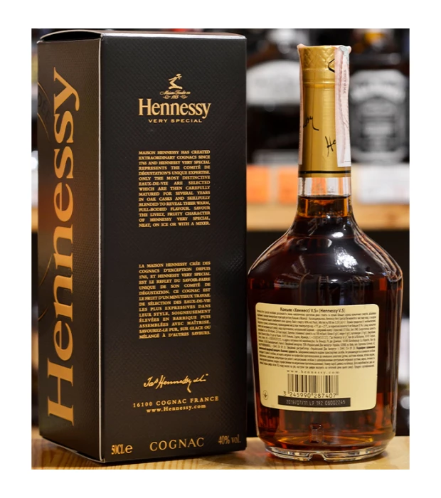 Коньяк Hennessy VS 4 роки витримки 0,5л 40% у коробці в Україні