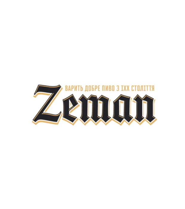 Пиво Zeman Премиум светлое 1л 4,9% купить