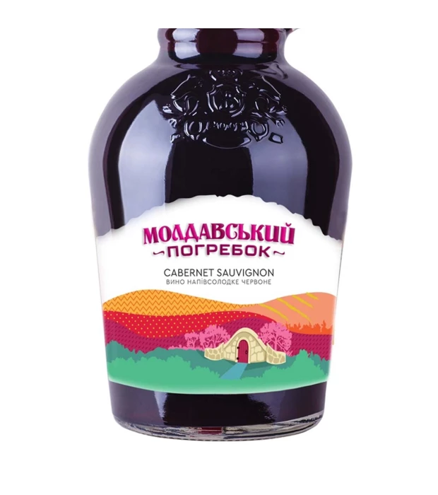 Вино Молдавский погребок Cabernet Sauvignon красное полусладкое 1л 13% купить