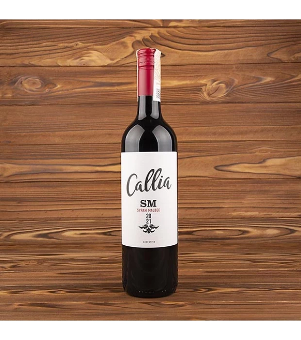 Вино Callia Syrah Malbec червоне сухе 0,75л 13% купити