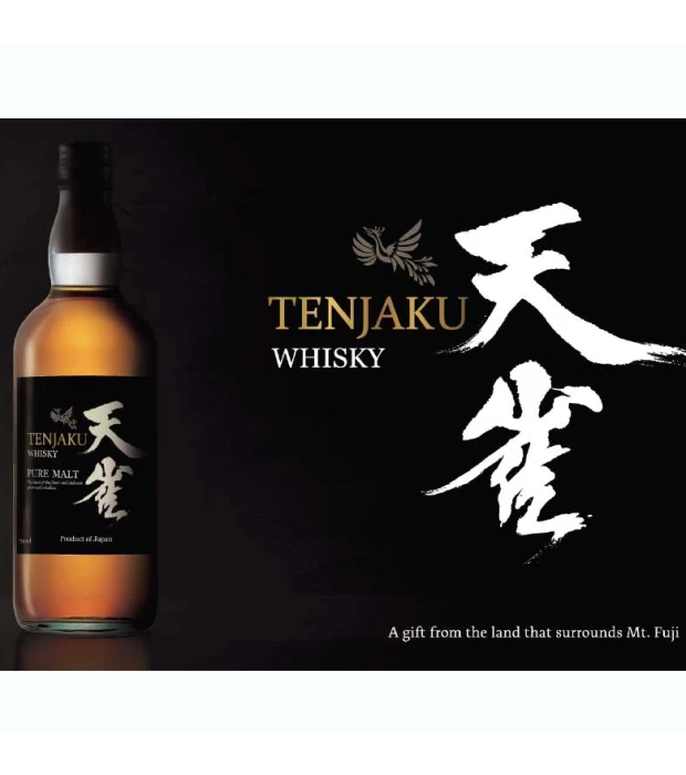 Виски Tenjaku Pure Malt 0,5л 43% купить
